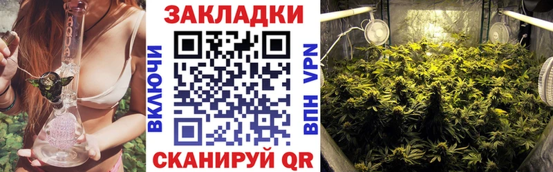 Наркошоп купить Кокаин  Мефедрон  ГАШ  МАРИХУАНА  Сыктывкар