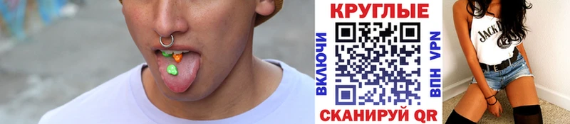 Ecstasy ешки  Купить закладки  Сыктывкар 