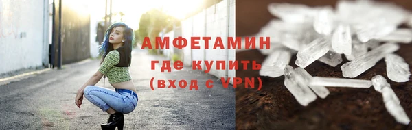 дурь Волосово