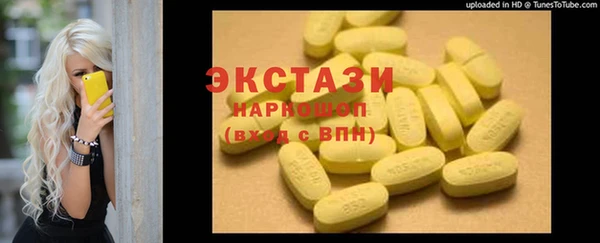 дурь Волосово