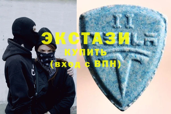 дурь Волосово