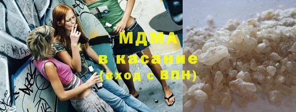 тгк Вязники