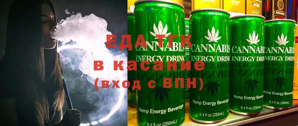 тгк Вязники