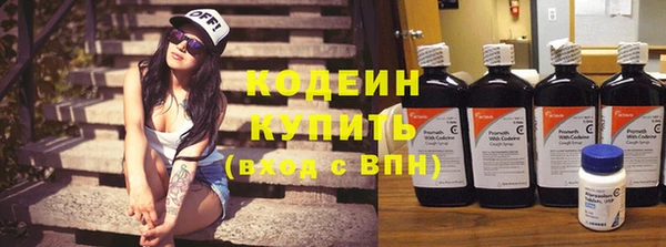 дурь Волосово
