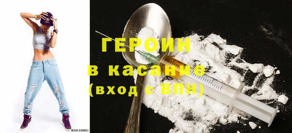дурь Волосово