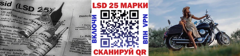 ЛСД экстази кислота  Купить где  Сыктывкар 
