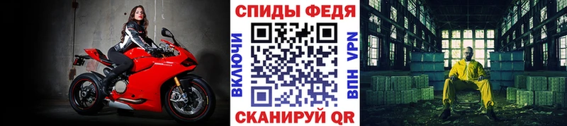 Купить где  Сыктывкар  Метамфетамин кристалл 