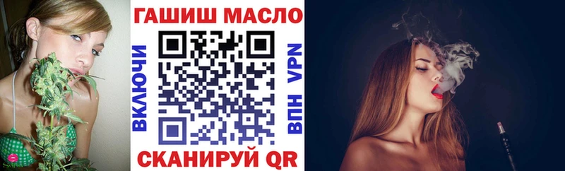 Купить закладки  Сыктывкар  Дистиллят ТГК концентрат 