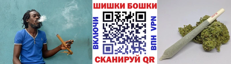Купить закладки  Сыктывкар  Каннабис планчик 